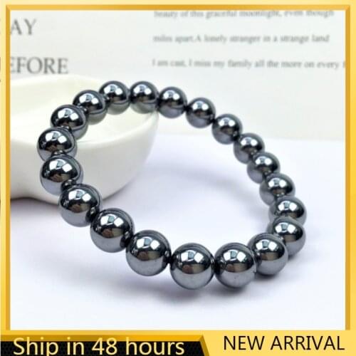 KZD Magnetic Bracelets