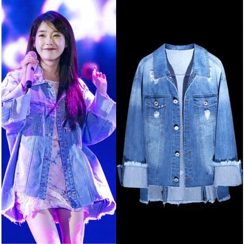 Kpop IU Lee Ji Eun same 2021 autumn warm korean street blue Denim jacket female student Harajuku loose casual jacket women coat