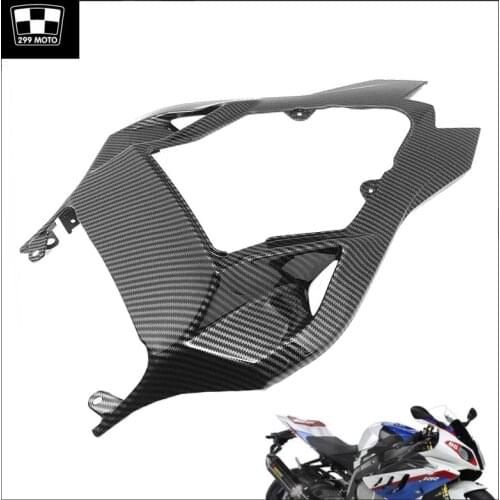 Carbon Fiber Motorcycle Rear Fairing High Quality Motorcycle Accessories Suitable For BMW S1000RR 2009 2010 2011 2012