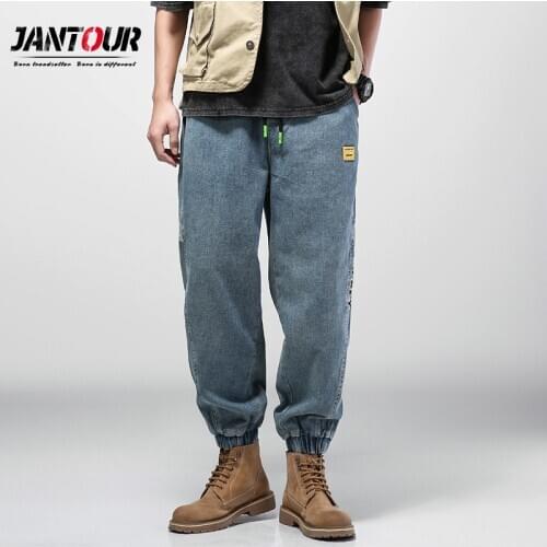 Oversized Men Pants Fashion Embroidery Jacquard Stripe Denim Jeans Large square Hip-hop Loose Straight Trousers Male XXXL