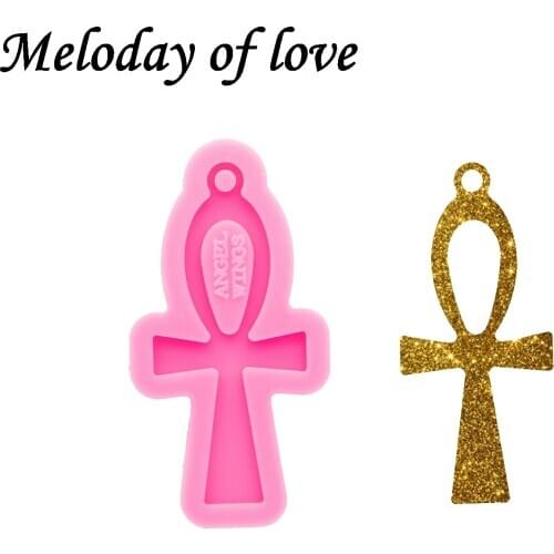 Glossy Cross Keychain Mold Silicone Resin Mould DIY Handmade for Epoxy Making chocolate Polymer Clay DY0334