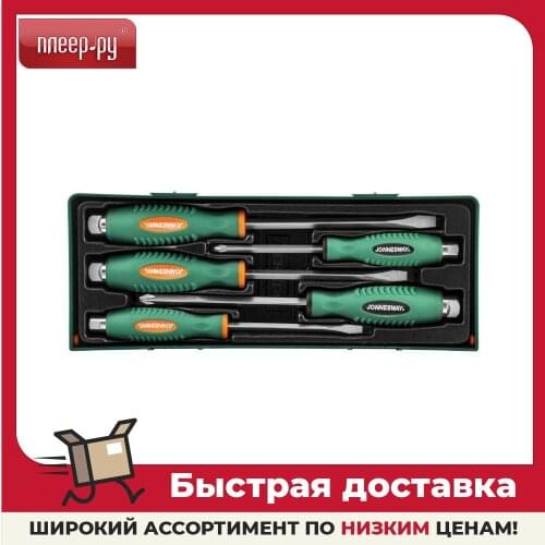 Jonnesway Tools
