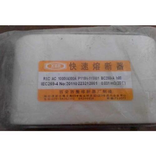 Fuses: RSC 1000V4000A P115N-1Y0001 200KA h80 aR