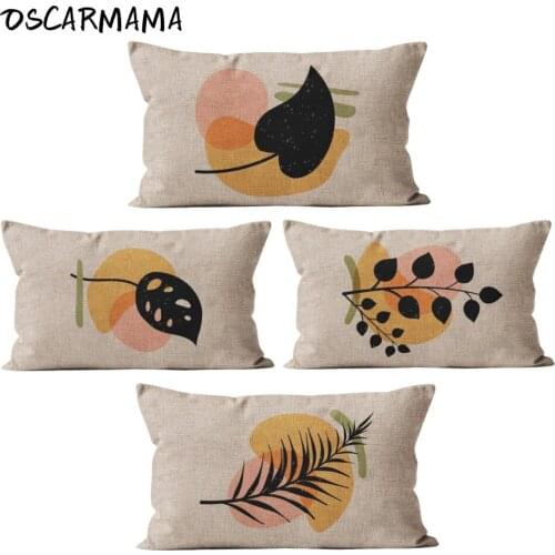 Nordic Beige Palmier Seat Rectangular Cushions Sofa Throw Pillowcases Housse Coussin 30x50 Cojin Spring Home Decoration Modern