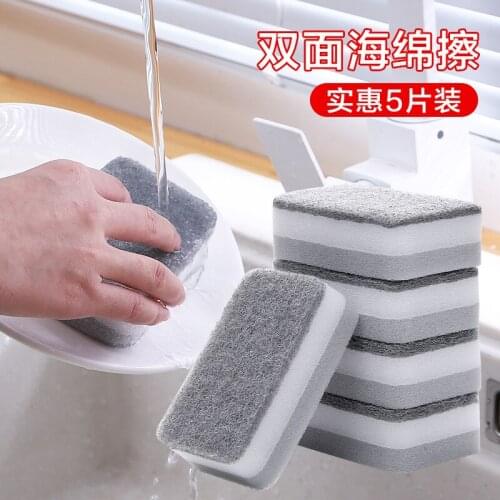 5pc Dishwashing Sponge Scouring Pad Dish Cloth Kitchen Double-sided Cleaning Brush Pot Brush Kitchen Towels