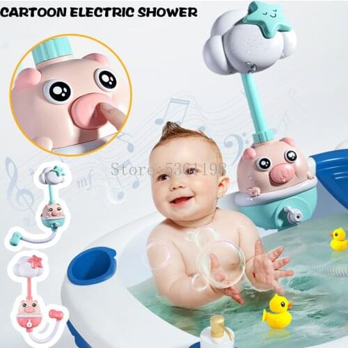 Electric Elephant Cute Piggy Water Spray Bath Toys For Kids Baby Bathroom Shower Toys Strong Suction Cup Children Kid Water Game
