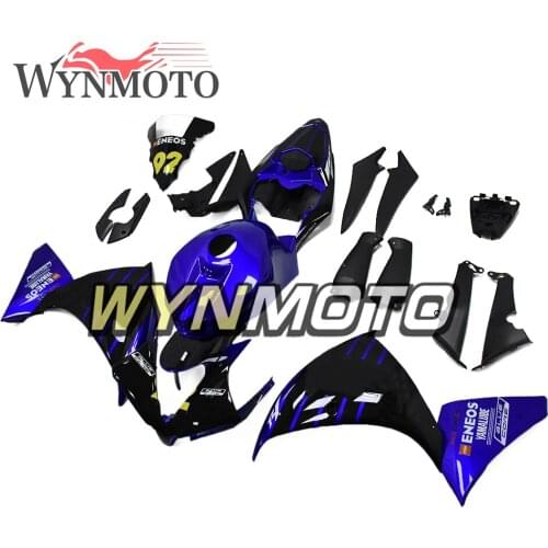 Complete ABS Plastic Injection Motorcycle Fairings For Yamaha YZF R1 Year 2012 2013 2014 Fairing Kit Hulls Blue Royal Black