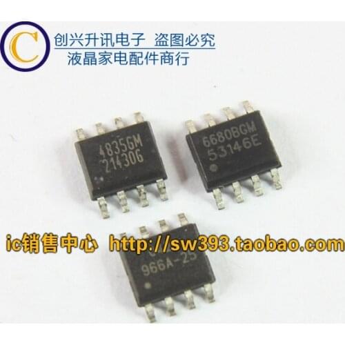 Original 4835GM 6680BGM 966A-25 SOP-8