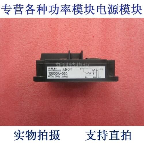 1D600A-030 600A300V Darlington module