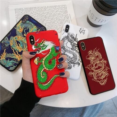 Red Dragon Case For Samsung Galaxy J5 J7 J5 2016 2017 J6 J8 A6 A8 Plus A7 A9 2018 S21 Note 20 Ultra 8 9 10 Lite Plus TPU Fundas