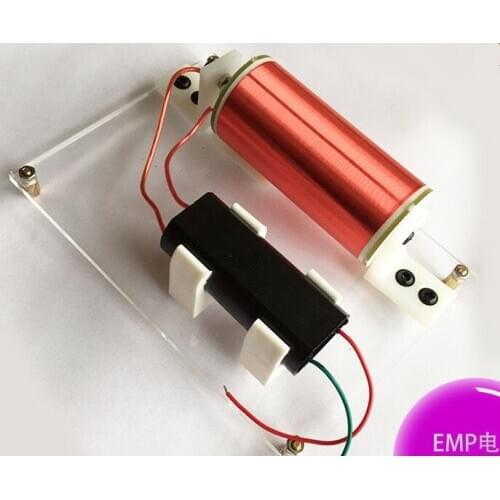 EMP high-power electromagnetic pulse AC-Z203 3.7V-7V