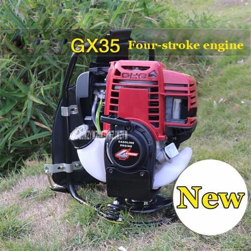 GX35 Multi-function Lawn Mower Four-stroke Backpack-type Household Garden Mower Weeding Machine 1kw/6500r/min 140F 0.65L 37.7cc