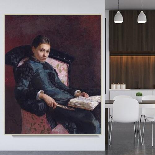 Ilya Efimovich Repin《Portrait of Vera Repina》Canvas Art Oil Painting Artwork Poster Picture Wall Decor Modern Home Decoration