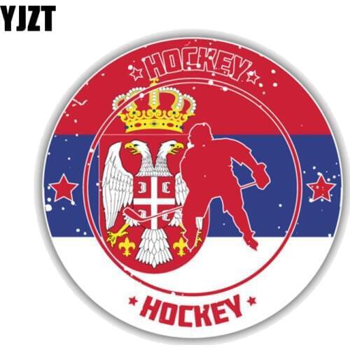 YJZT 12.7CM*12.7CM Serbia Flag Hockey Sport PVC Motorcycle Car Sticker 11-00418