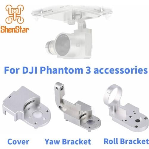 Gimbal Repair Protector Guard Yaw / Roll Bracket / Cover Cap DIY Replacement Mount Adapter for DJI Phantom 3 Standard Version