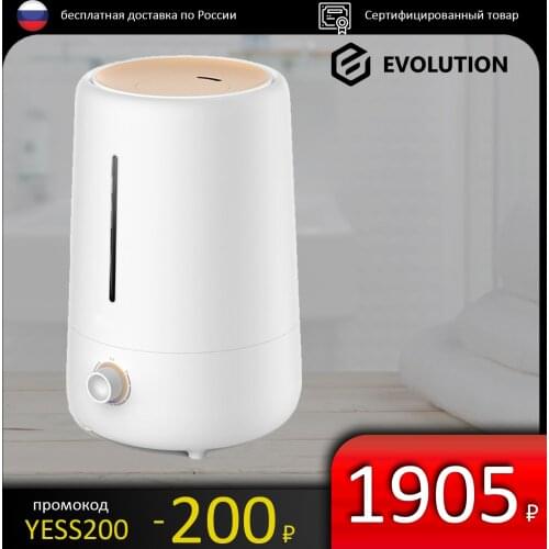EVOLUTION Aroma Diffusers