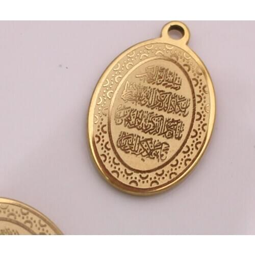 Quran Vanyakad Stainless Steel pendant muslim charm 2 pcs /lot