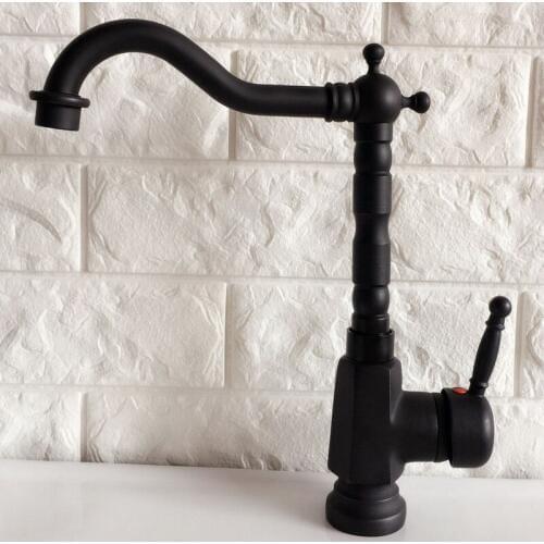 Black Oil Rubbed Brass Swivel Spout Single handle Lever Kitchen Bar Bathroom Vessel Sink Basin Faucet Mixer Tap anf350