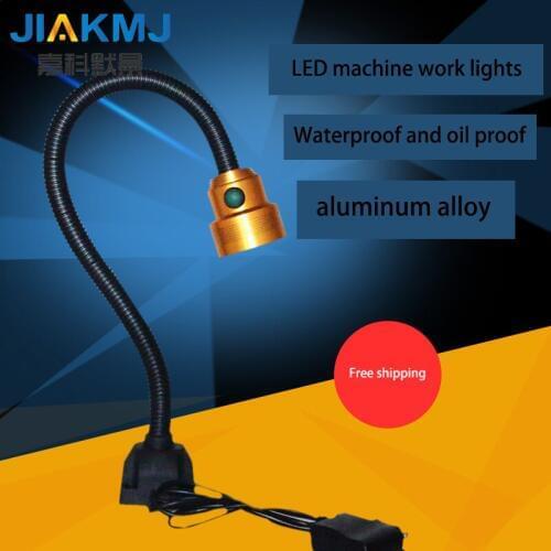 Led waterproof machine work lights 3W24V220v CNC lathe milling machine metal hose lights authentic