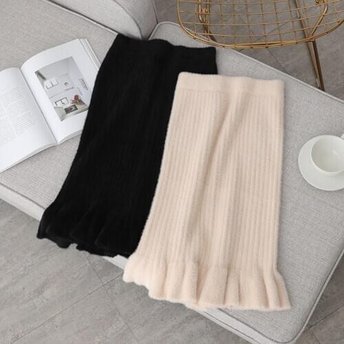 Spring Autumn Knit Fishtail Skirt Woman Fashion High Waist Stretch Solid Skirt Ladies Simple Elastic Waist Womens Skirt