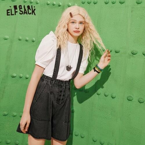 ELFSACK Solid Pure High Waist Smart Casual Women Wide Leg Shorts 2021 Summer Korean Ladies Basic Daily Overall Denim Bottoms