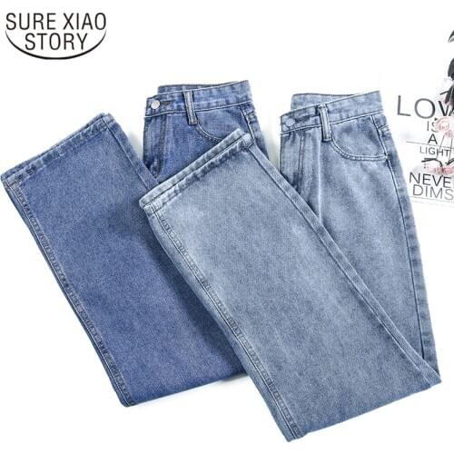 Wide Leg Jeans Pants Women Spring 2021 Loose Vintage High Waist Cotton Jeans Womens Clothing Dark Blue Casual Trousers 8346 50