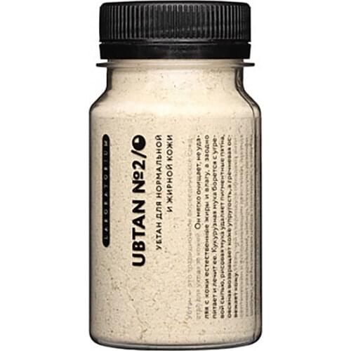 Laboratorium Facial Care Products