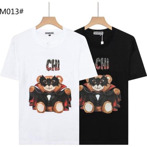 DSQ PHANTOM TURTLE Mens Short Sleeve Logo Series Graphic T-Shirt Men Fashion Print Cotton Tees Breathable Quality Tops M013