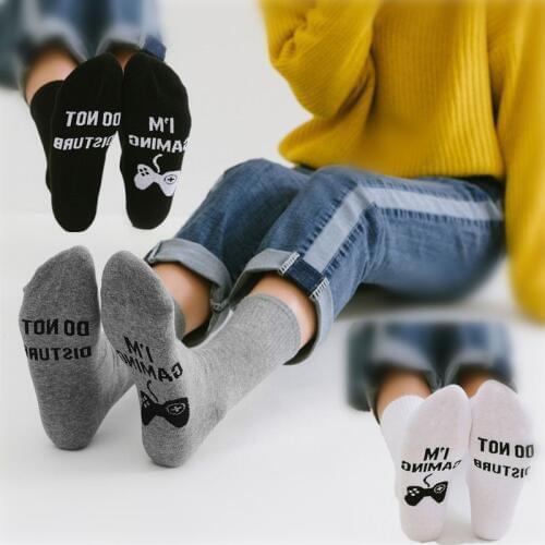 Men Fashion Socks Unisex 'Do Not Disturb I'm Great Gamer Gift Funny Ankle Socks Greative Socks Comfortable Strech Couple Sock
