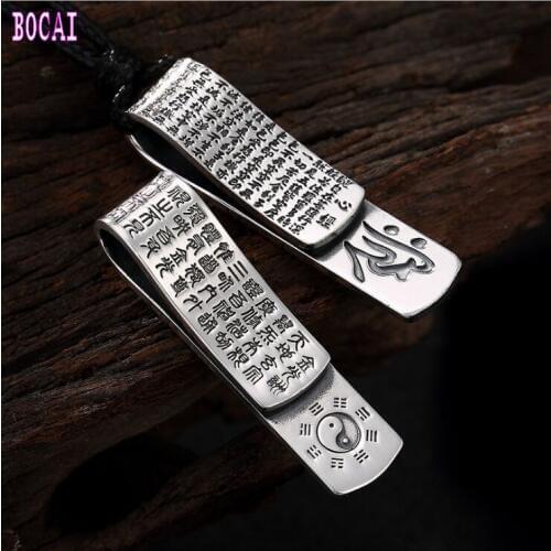 100% real S990 solid silver Retro Thai silver six-word mantra heart gossip golden light curse men and women pendant