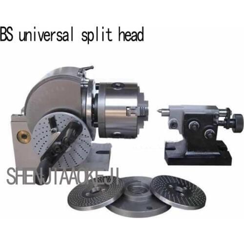4inch universal indexing head Milling machine marking sub-degree head Drill machine BS series Simple and quick indexing head 1pc