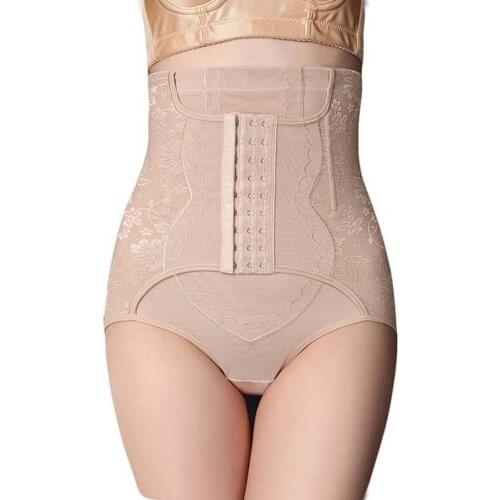Women Seamless Shapewear Hip Lifting Corset Body for Fitness Exercise Sports Shapers Comfortable to wear for Daily life