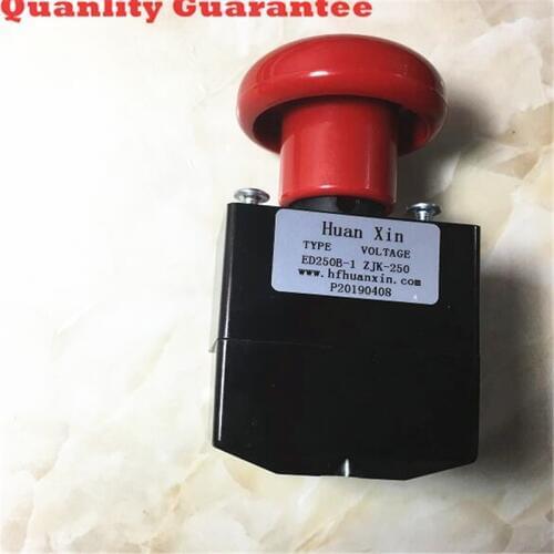 For Forklift Pallet Truck ED250 96V 250A Emergency Stop Switch Disconnect Switch For Albright ED250B-1 250A Type