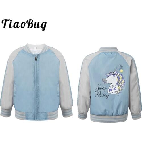 TiaoBug Children's Sports Down Jackets China