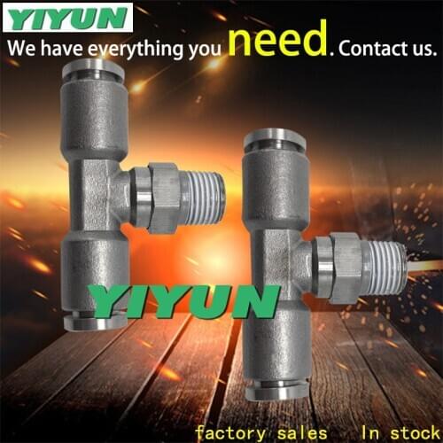 Stainless steel quick - insert T - thread tee joint PB8-02 PB8-03 PB8-04 PB10-01 PB10-02 PB10-03 PB10-04 PB12-02 PB12-03