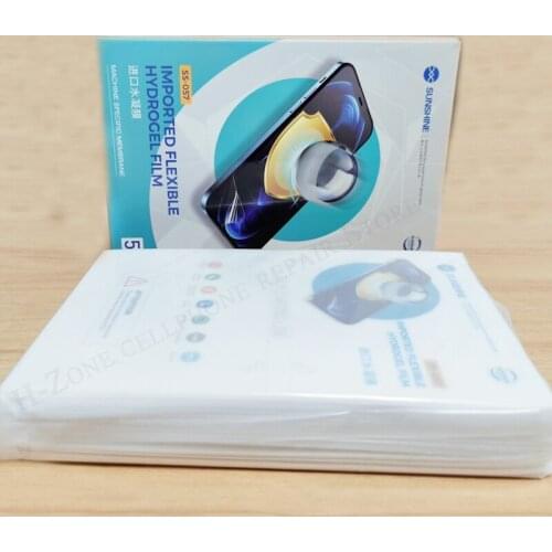 705094934120614 order resend