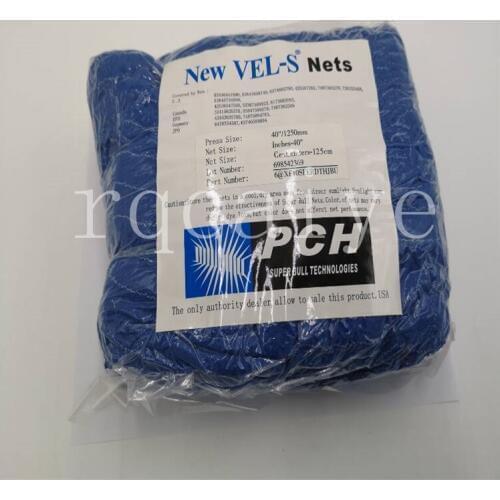 Anti Marking Blue Net for SM102 CD102 Offset Printing machine