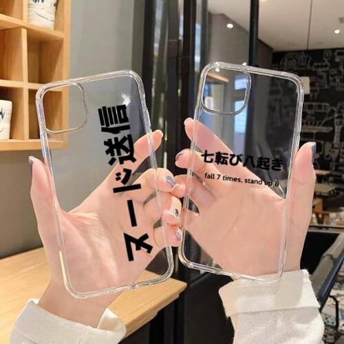 Japanese Harajuku Manga Comics Phone Case Transparent soft For iphone 5 5s 5c se 6 6s 7 8 11 12 plus mini x xs xr pro max