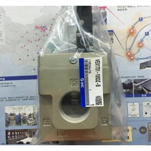 SMC high-power valve VEX1700-10 / 12 VEX1700-10N VEX1700-10-BG-X3