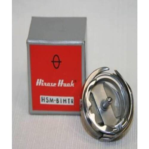 HSM-B1HTR Hirose Sewing Machine Hook for Brother DB2-B747-5 #159793-001