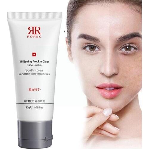 30g Whitening Cream For Dark Skin Korean Skin Care Bleaching Spot Skin Freckle Care Face Drop Remover Shipping Cream Dark C S5X5
