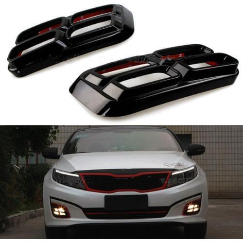 Fit For Kia K5 Optima 2014 2015 Car Front Fog Light Four Eyes Frame Cover Trim Stickers Exterior Car Styling Bezel Accessory