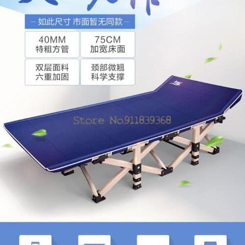 Lunch break treasure recliner folding chair home beach nap bed lunch break chair happy balcony leisure office lazy