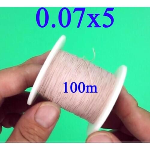 0.07x4 0.19mm 0.07x5 strands,(100m /pc) Mine antenna Litz wire,Multi-strand polyester silk envelope braided multi-strand wire