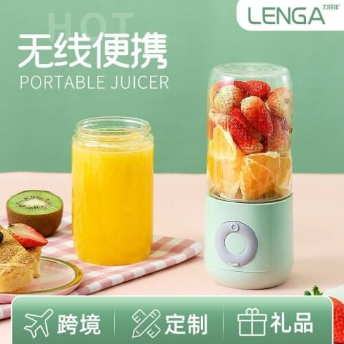 AUGIENB 500ml Electric Fruit Juicer Glass Mini Hand Portable Smoothie Maker Blenders Mixer USB Rechargeable