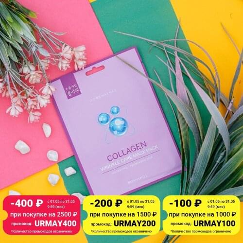 Bonny Hill Goods For Beauty And Health