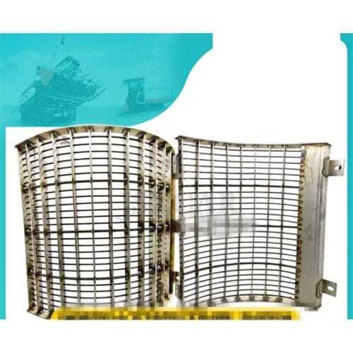 For Kubota 988 gravure screen 988PULS EX108 stainless steel gravure Strengthen and thicken wear-resistant harvester accessories