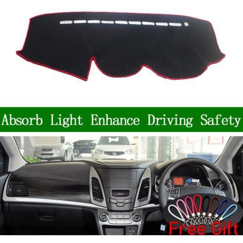 For SsangYong Korando 2014 2015 Right Hand Drive Dashboard Cover Car Stickers Sun Shade Dash Mat Carpet Interior Accessories
