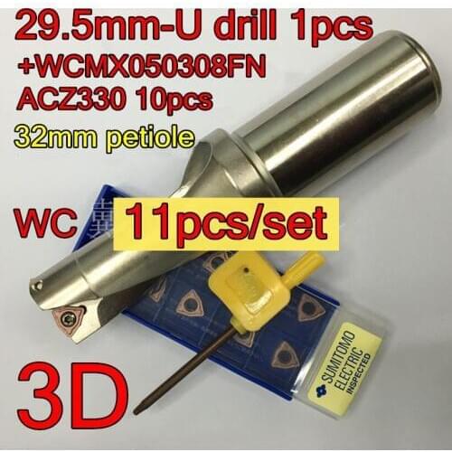 29.5mm-32mm petiole-3D CNC U drill 1pcs+WCMX050308FN ACZ330 10pcs=11pcs/set Free delivery