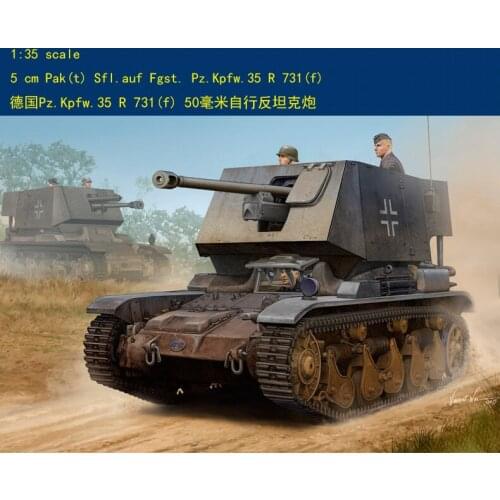 Hobby Boss 83808 1/35 5cm Pak(t) Sfl.auf Fgst. Pz.Kpfw.35 R 731(f) model kit